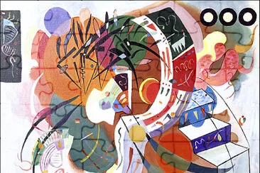 Kandinsky courbe dominante jigsaw puzzle