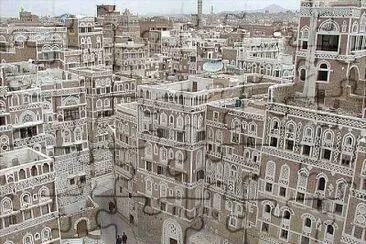 Sana 'a Yemen