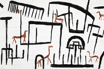 פאזל של Animals in an Enclosure (1938)