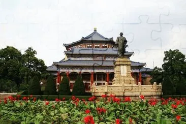 פאזל של sun yat sen memorial