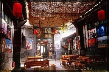 SalÃ³n de tÃ© en Pingyao jigsaw puzzle