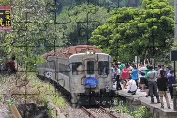 Hexing station Hsinchu Taiwan