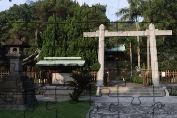 Taoyuan Martyr 's Shrine and Shrine Cultural Park