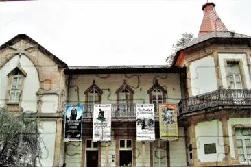 Museo Alfredo Zarce en Morelia, MichoacÃ¡n.