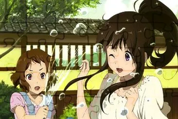 Hyouka