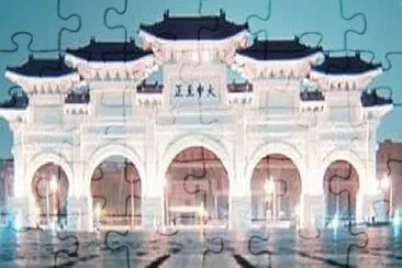 中正紀念堂之大中至正門   ROC 台灣 jigsaw puzzle