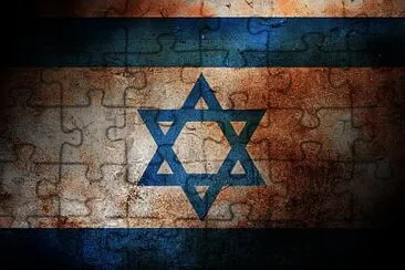 ISRAEL FLAG