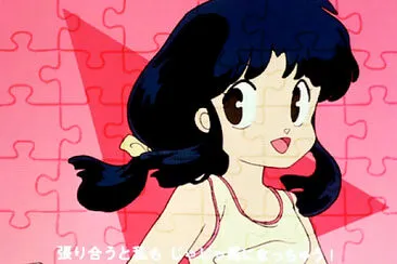 akane tendo ranma opening 1