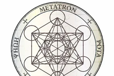 Matatron 's cube