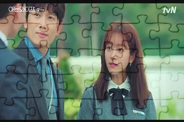 Familiar wife jigsaw puzzle