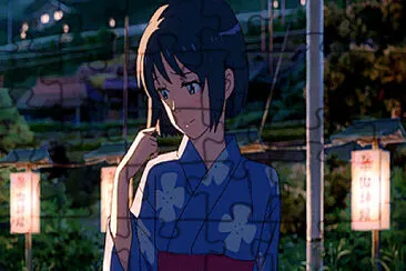 Mitsuha