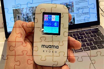 nokia jigsaw puzzle