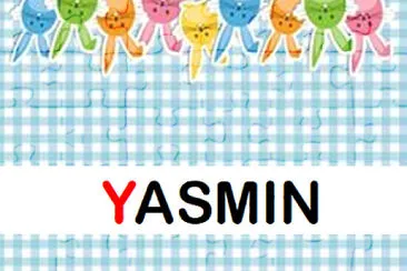 פאזל של YASMIN