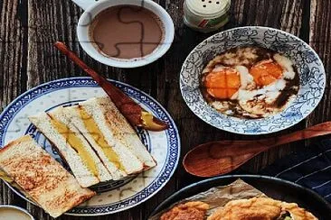 Malaysian Breakfast