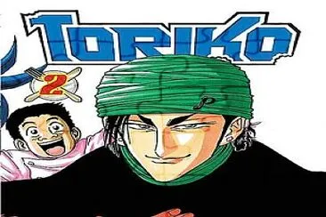 TORIKO - 002