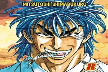 TORIKO - 008