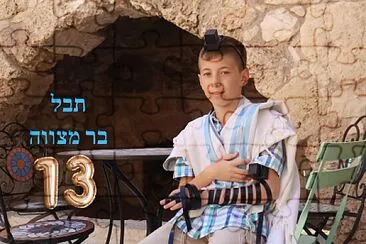 תת