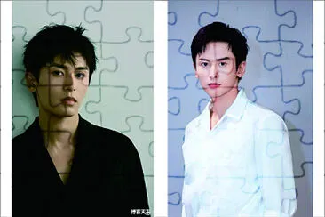 chinese actor Zhang ZheHan jigsaw puzzle