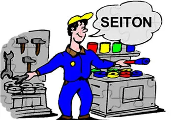 2S - SEITON